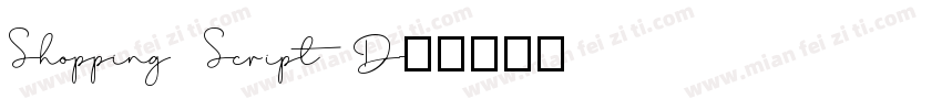 Shopping Script D字体转换